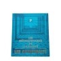 Collectf | Les métamorphoses de l'humanité - Le temps des Cathédrales Sous la direction de Robert Philippe
