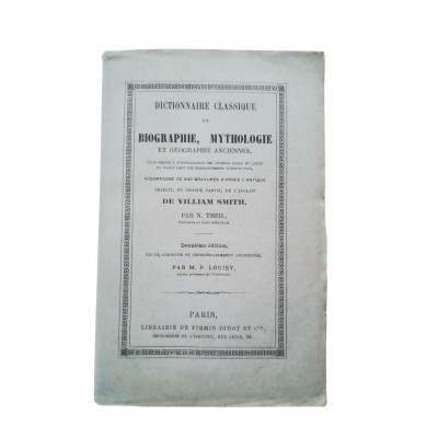 Dictionnaire classique de biographie