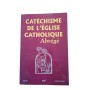 Église catholique | Catéchisme de l'Église catholique : abrégé - préface du cardinal Jean Honoré - motu proprio de Benoît XVI -