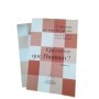 Collectif | Université de tous les savoirs : 1. Qu'est-ce que la vie ? :  2.   Qu'est-ce que l'humain ? - sous la dir. d'Yves M