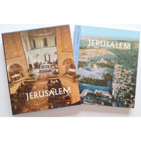 Jerusalem Cité biblique