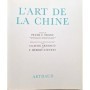 Collectif | L'Art de la Chine