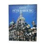 Saint-Pétersbourg   - photogr.