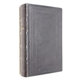 - Les évangiles de notre seigneur Jésus-Christ : selon S. Matthieu