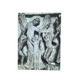 Autun  (4e édition)