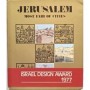 Jerusalem Most fair of cities