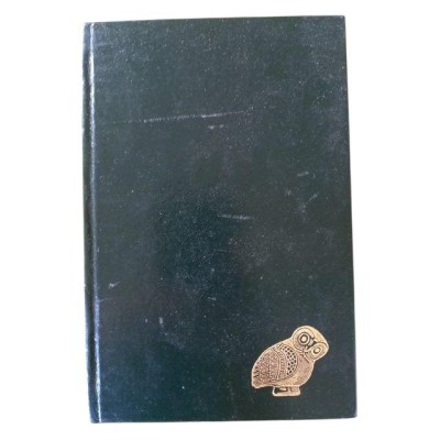 Platon. oeuvres complètes. tome VII 2e partie