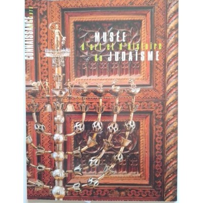 Musée d'art et d'histoire du Judaisme