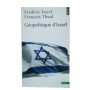 Géopolitique d'Israël