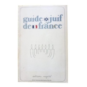 Guide juif de France... Avec le concours de Roger Ascot