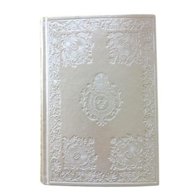 Les caractères ou les moeurs de ce siècle : texte établi sur l'édition originale.