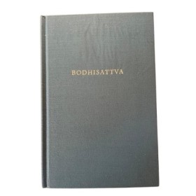 Bodhisattva . A Gandharan Face