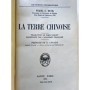 Buck, Pearl Sydenstricker | La terre chinoise. 1 / Pearl S. Buck,... - traduit par Théo Varlet - préface de G. Lepage