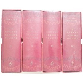 Les hommes de bonne volonté