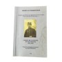 Carnet de captivité en Allemagne : 1914-1918  - enquête pédagogique présentée par Sam Huttrideau