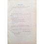 Association technique maritime et aéronautique | Bulletin de l'Association technique maritime N°44 Session de 1945