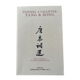 Poèmes à chanter des époques Tang et Song
