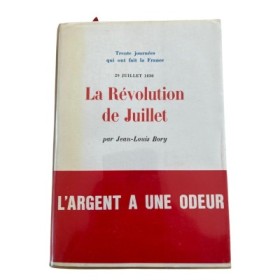 La révolution de Juillet : 29 juillet 1830