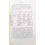 Cingria, Charles-Albert | Oeuvres complètes. Tome 6