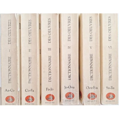 Dictionnaire des oeuvres :de tous les temps et de tous les pays :littérature