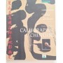 Calligraphie chinoise : initiation