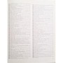 Collectif | Chefs-d'oeuvre de l'art  XII : l'époque contemporaine
