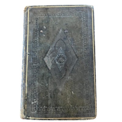 Poésies de Madame Desbordes-Valmore. 3e édition