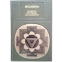 Milarepa : ses méfaits