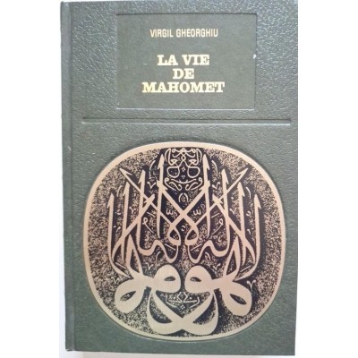 La Vie de Mahomet