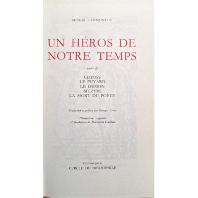 Un héros de notre temps