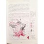 Collectif | Les Malheurs des temps : histoire des fléaux et des calamités en France