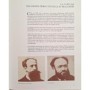 | 100  ans d'automobile française : 1884-1984