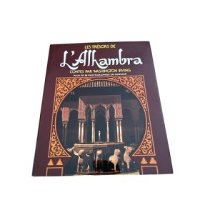 Les trésors de l'Alhambra