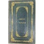 Histoire de Louis XIV ( 2ème Ed)