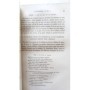 Martial | Oeuvres complètes de M. V. Martial / avec la trad. de MM. V. Verger, N.-A. Dubois et J. Mangeart - nouv. éd., rev...