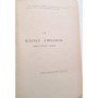 Tit, Tom ( Arthur Good ) | La Science amusante. (2e série.) 100 nouvelles expériences. 22e édition