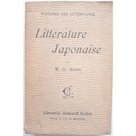 Littérature japonaise