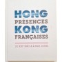 Hong-Kong