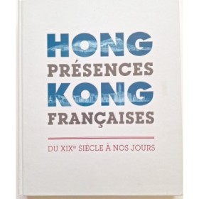 Hong-Kong