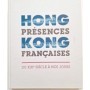 Hong-Kong
