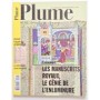 Plume