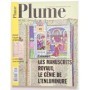 Plume