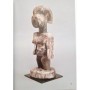 Collectif | Vallee de la Bénoué ( Art des peuples ) Galerie Kamen Galerie Afrique