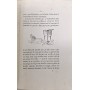 A.DU. M. (DU MAZAUBRUN Antoine) - De Limoges à Paimboeuf. Journal de bord de la Libellule orné de croquis et de dessins