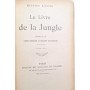 Kipling, Rudyard | Le livre de la jungle (11e édition ) / le second livre de la jungle ( 4e édition )