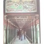 collectif | Au coeur de la Chine