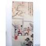 Swann, Peter Charles | La peinture chinoise / Peter C. Swann - traduit de l'anglais par Georges Lambin.