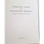 Collectif | Cinquante livres et autographes précieux  provenant du cabinet d'un amateur : Catalogue de vente