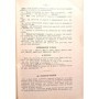 Dandelot, P.-M. | Quatre-vingts dictées à l'usage des candidats au brevet ( N°100) 10e édition