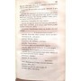 Goethe, Johann Wolfgang von | Théâtre de Goethe